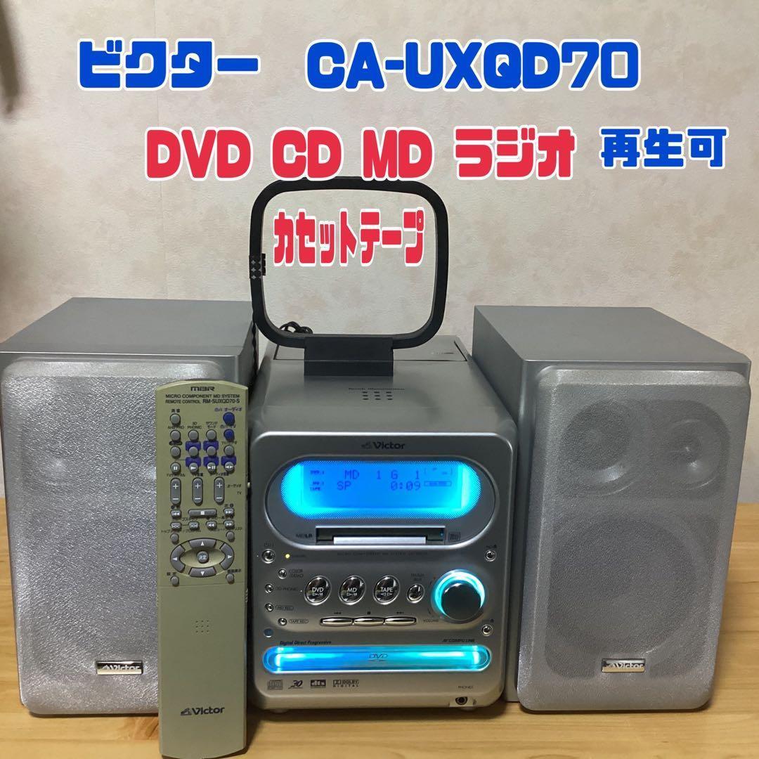Victor Mini Component Systems Dvd Md Ca-Uxqd70-S