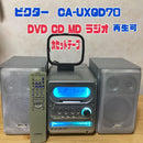 Victor Mini Component Systems Dvd Md Ca-Uxqd70-S
