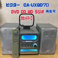 Victor Mini Component Systems Dvd Md Ca-Uxqd70-S