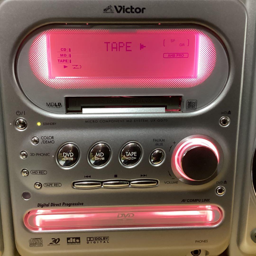 Victor Mini Component Systems Dvd Md Ca-Uxqd70-S