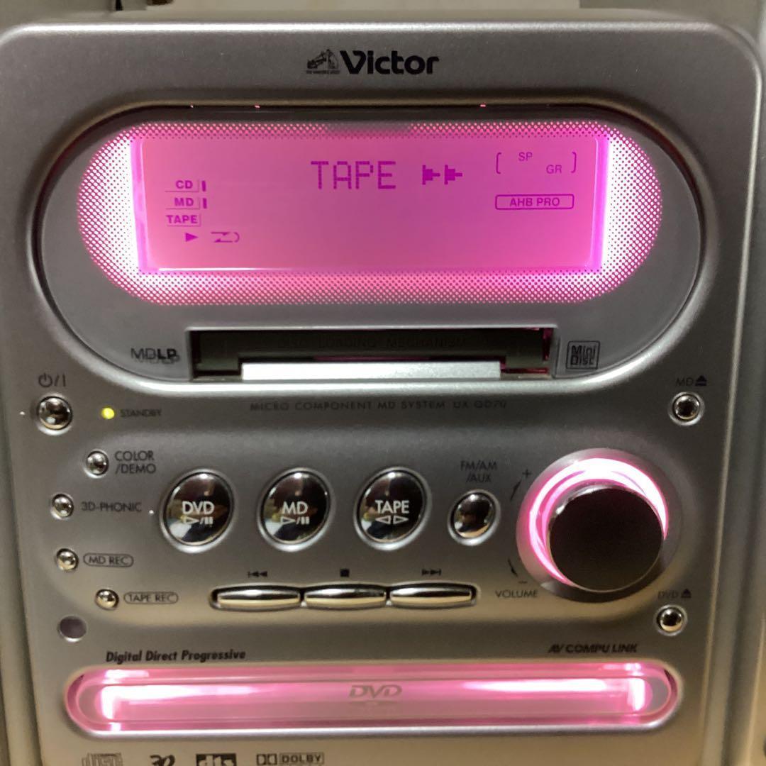 Victor Mini Component Systems Dvd Md Ca-Uxqd70-S
