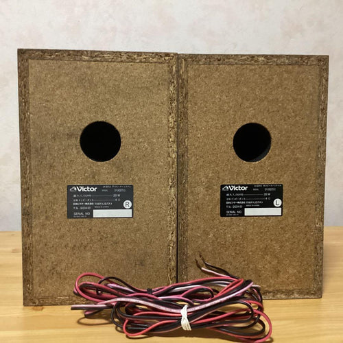 Victor Mini Component Systems Dvd Md Ca-Uxqd70-S