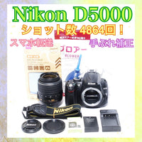 Nikon Digital Slrs D5000