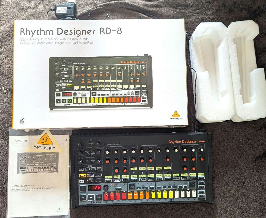 Behringer Rhythm Machines Rd-8