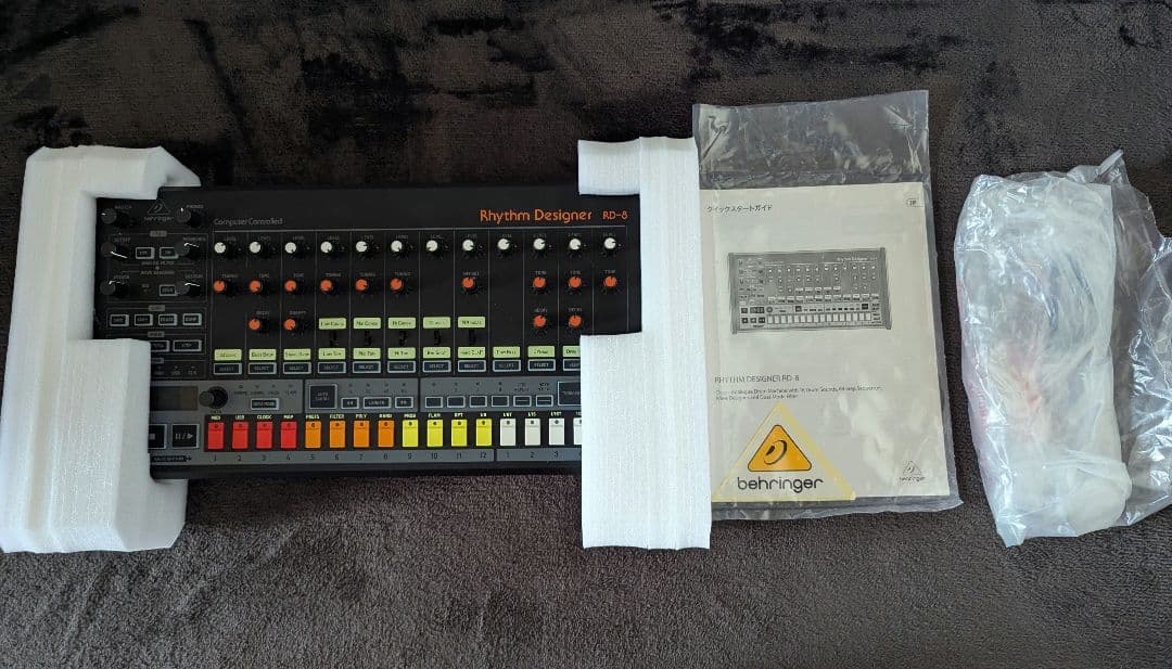 Behringer Rhythm Machines Rd-8