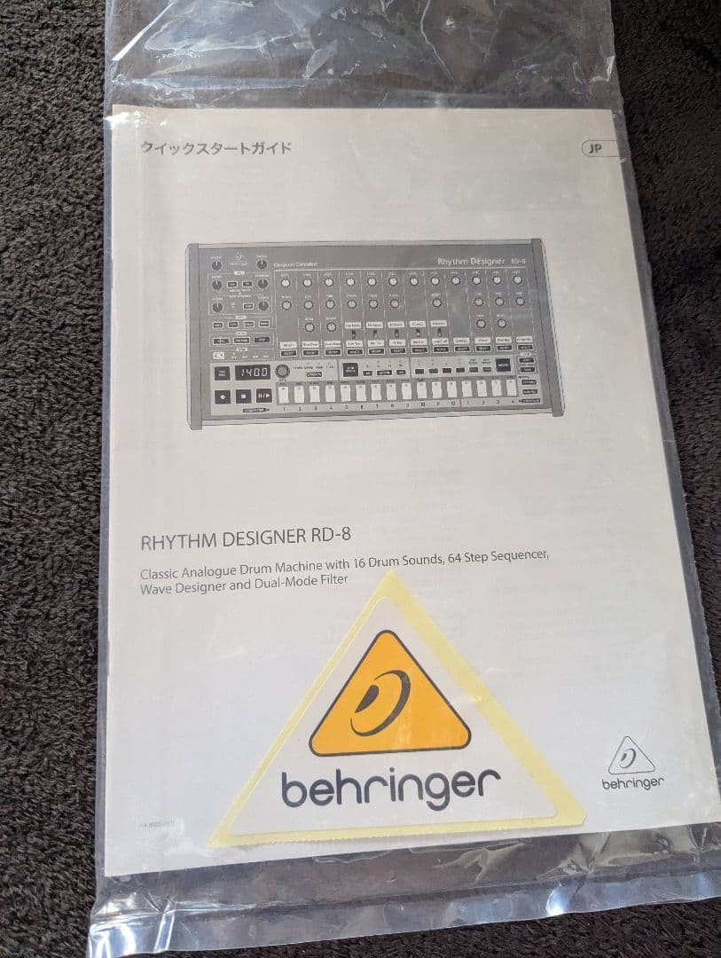 Behringer Rhythm Machines Rd-8