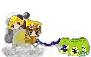 Soft Gba