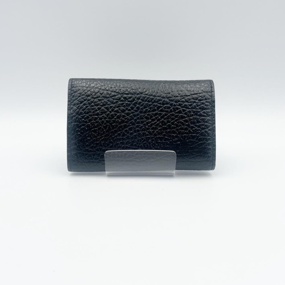 Maison Margiela Key Cases