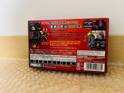 Nintendo Games