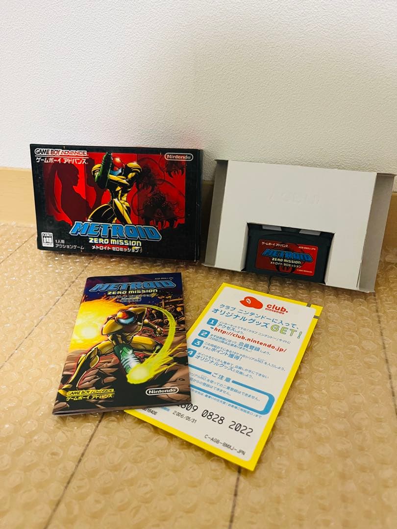 Nintendo Games