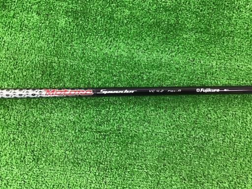 Driver Inpres X Z202 10.5 Dr R) C