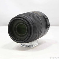 Nikon Lens (Zoom) Af-S Dx Nikkor 55-300Mm F4.5-5.6G Ed Vr 198