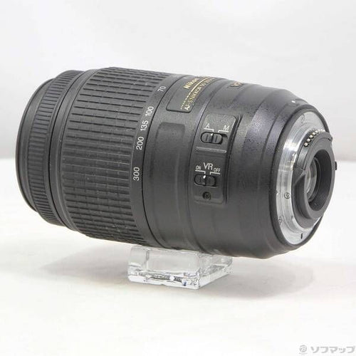 Nikon Lens (Zoom) Af-S Dx Nikkor 55-300Mm F4.5-5.6G Ed Vr 198