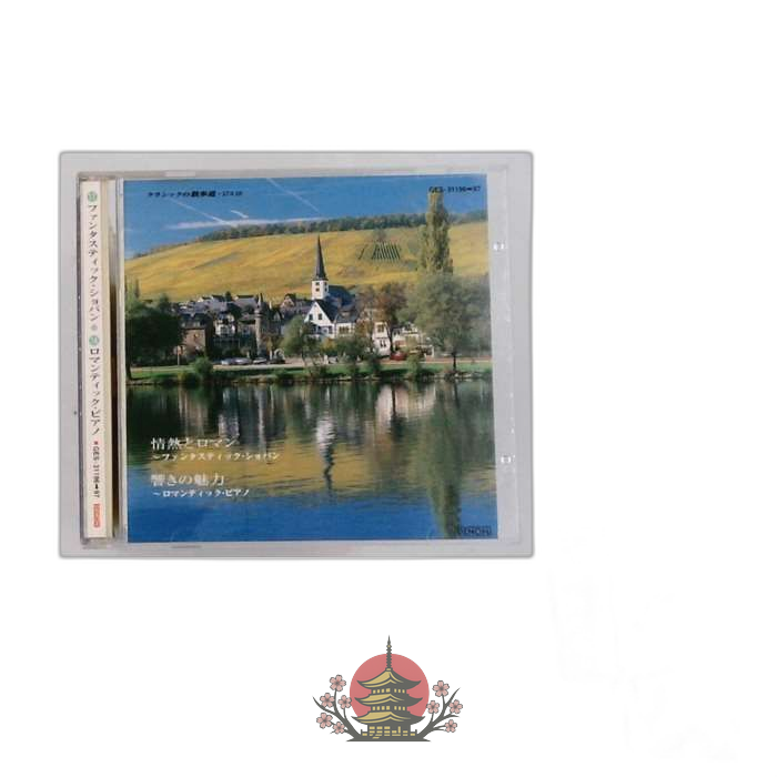 Others [Ges31196/97] Disc 17 18 Denon