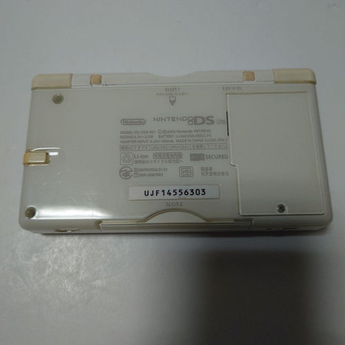 Body (Ds Lite)