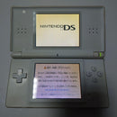 Body (Ds Lite)