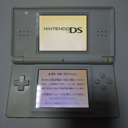 Body (Ds Lite)