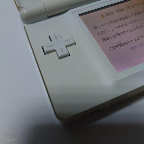Body (Ds Lite)