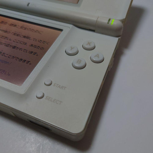 Body (Ds Lite)