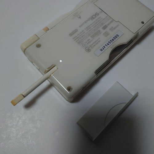 Body (Ds Lite)