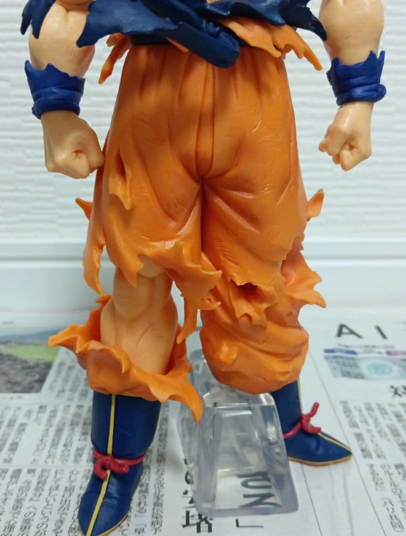 Bandai Dragon Ball C
