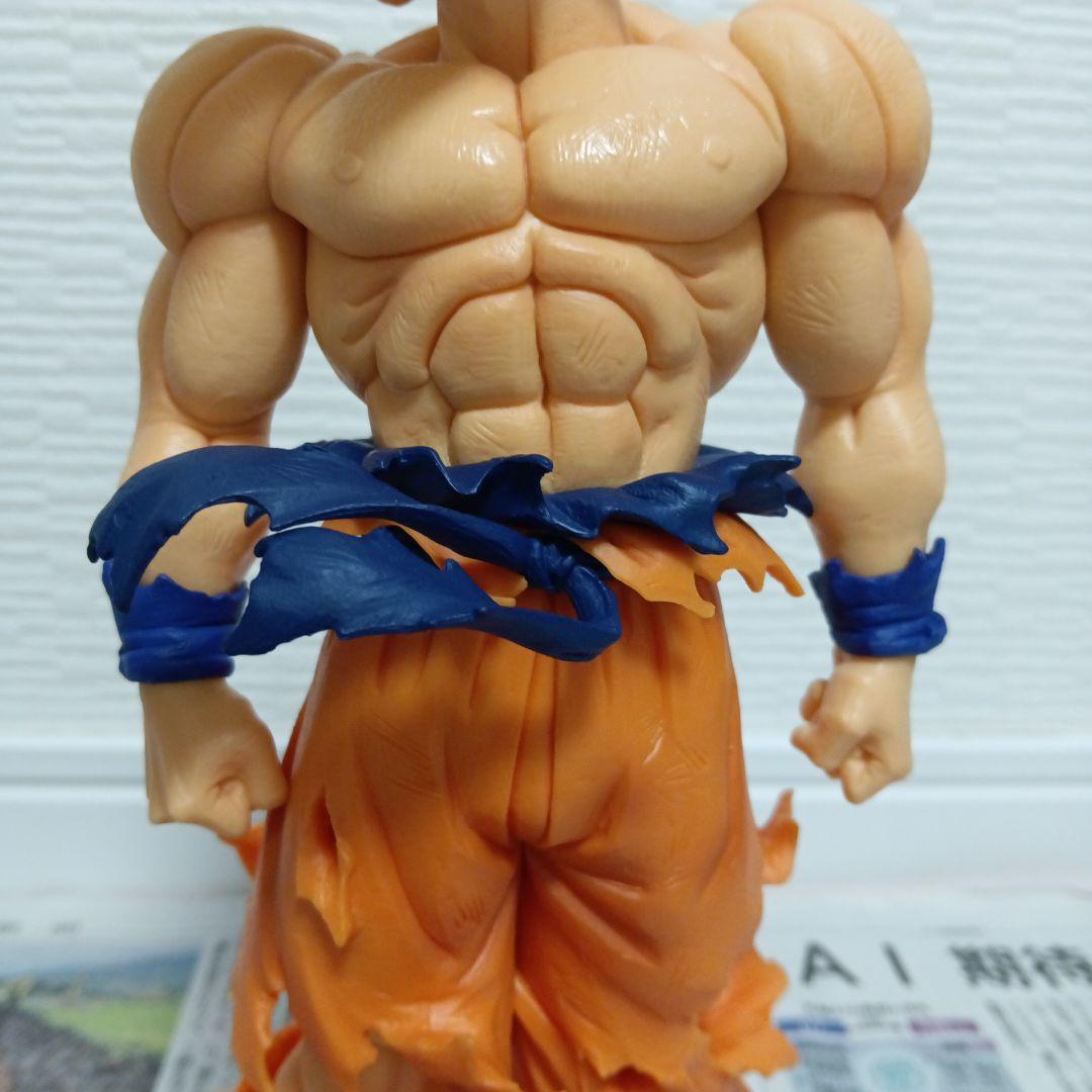 Bandai Dragon Ball C