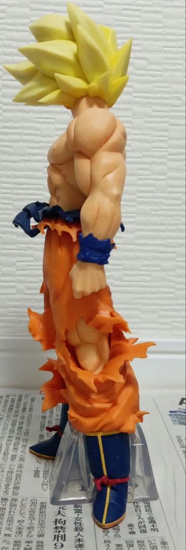 Bandai Dragon Ball C