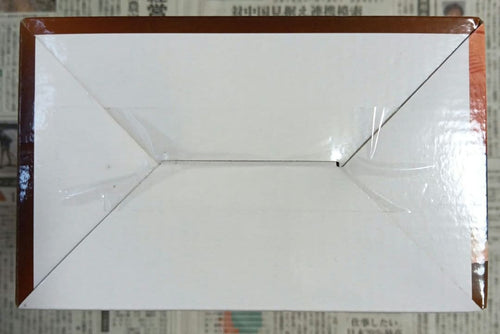 Bandai Dragon Ball C