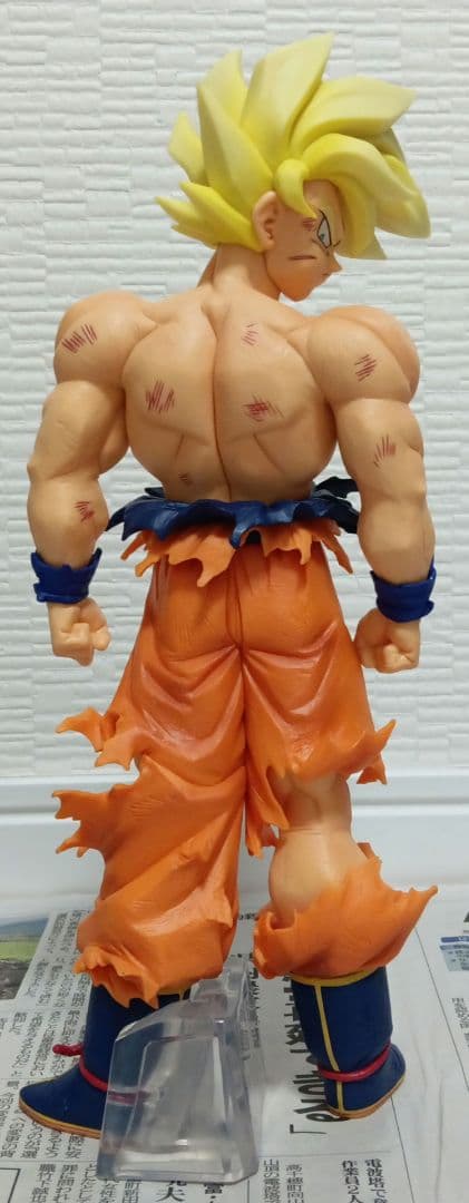 Bandai Dragon Ball C
