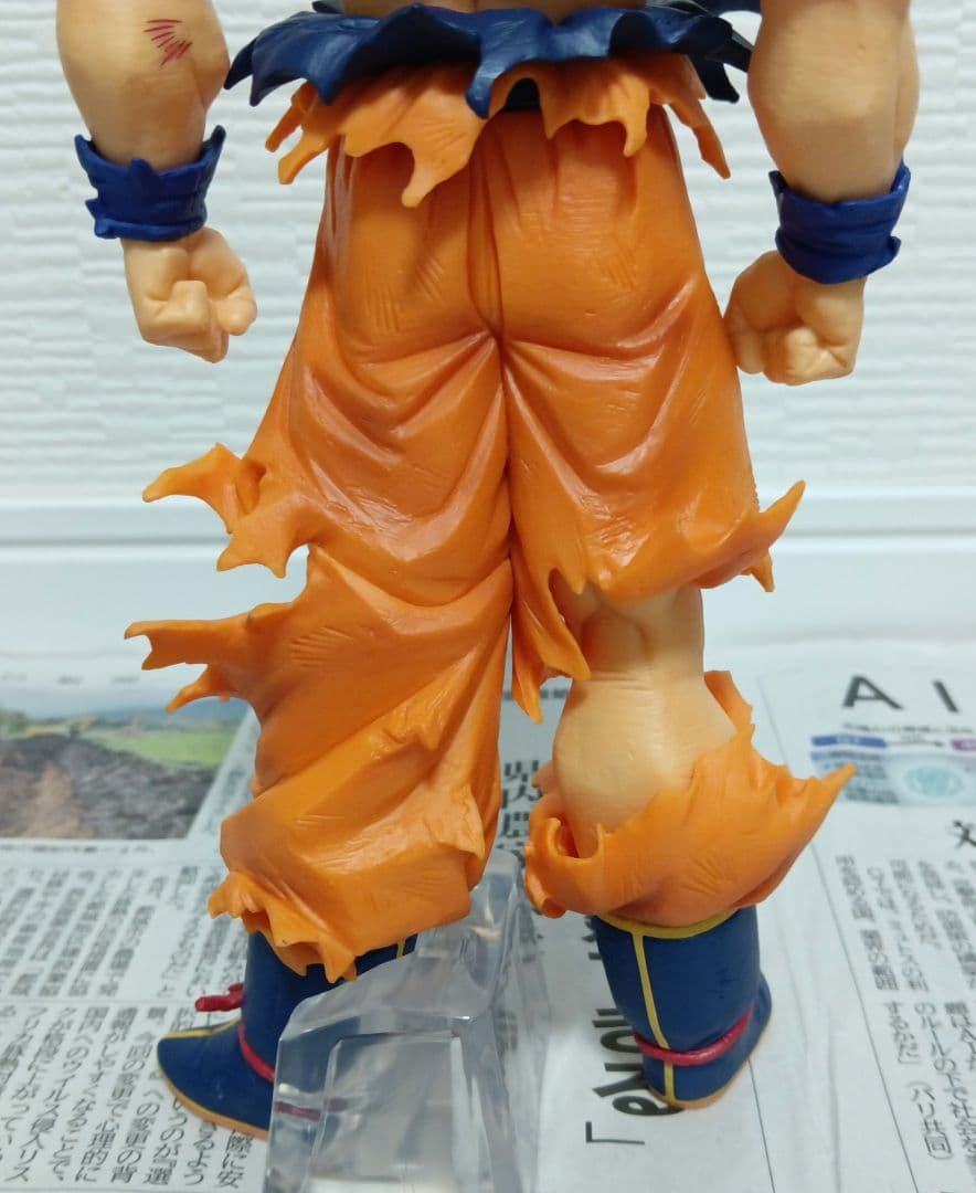 Bandai Dragon Ball C