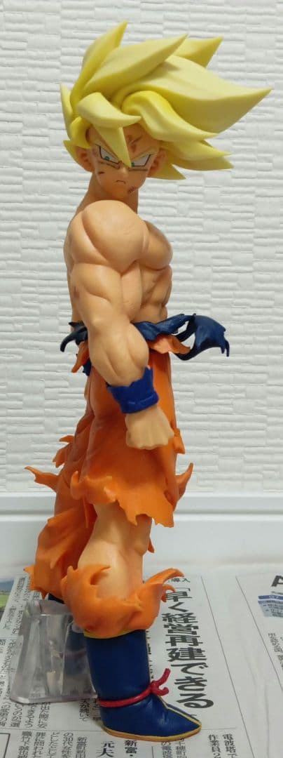Bandai Dragon Ball C