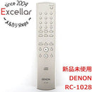 Denon Others [Bn:17] Rc-1028