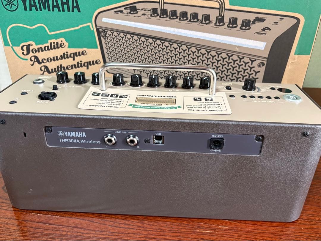 Guitar Amplifiers Yamaha Thr30Iia Wireless