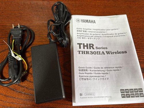 Guitar Amplifiers Yamaha Thr30Iia Wireless