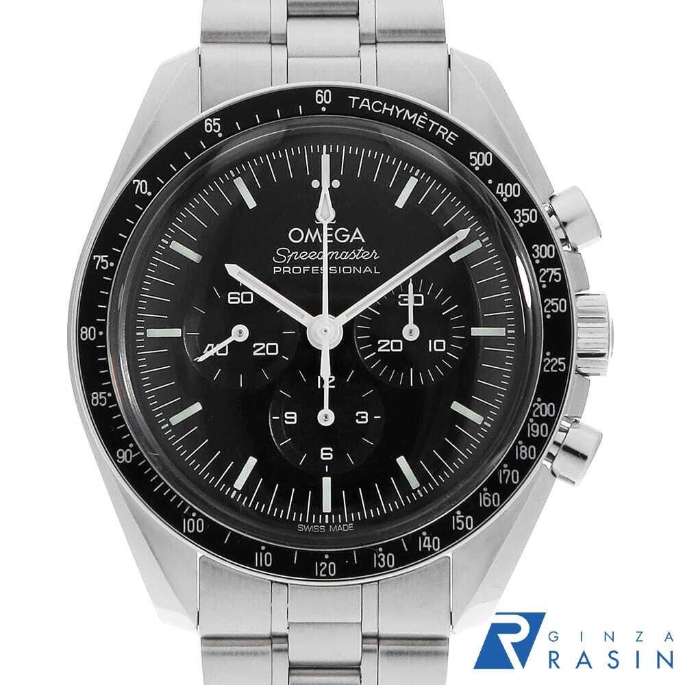Omega Others 310.30.42.50.01.001