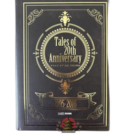 Game Capture Book Tales Of Series 20Th Anniversary Artbook