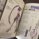 Game Capture Book Tales Of Series 20Th Anniversary Artbook