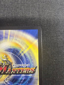 Duel Masters