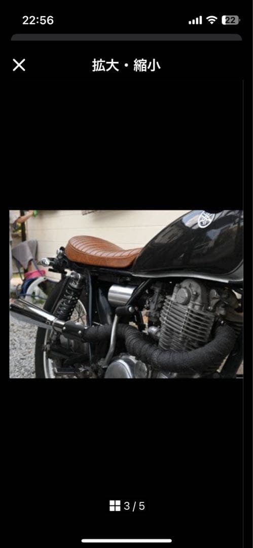 Mufflers Sr400 1Jr