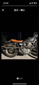 Mufflers Sr400 1Jr