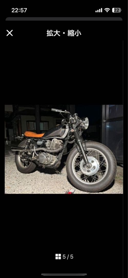 Mufflers Sr400 1Jr
