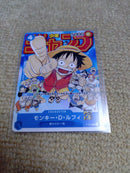 One Piece Card Game