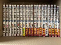 Sh Nen Manga 1 26