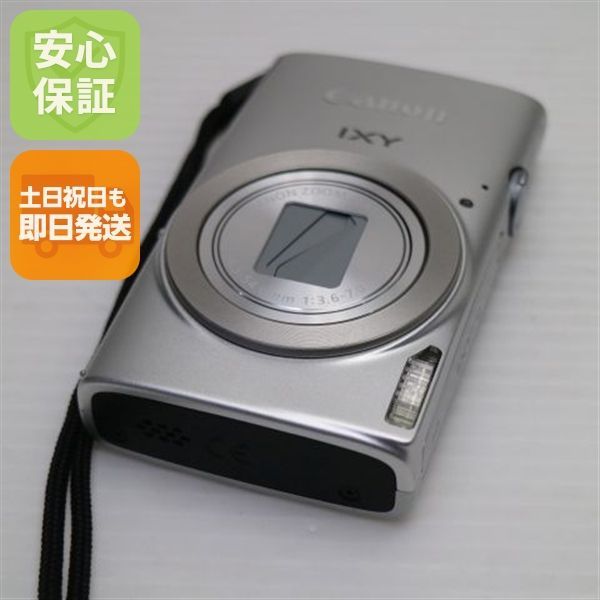 Compact Digital Camera Ixy 170 Canon Ok 08000