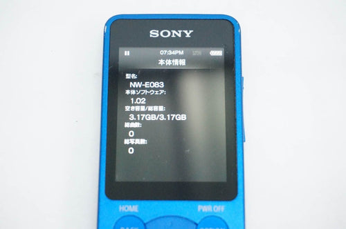 Digital Audio Player Sony Walkman Nw-E083K 4Gb