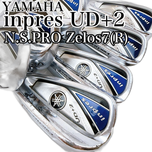 Yamaha Iron Set Ud+2 2019 7 R