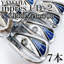 Yamaha Iron Sets Ud+2 2019 7 R