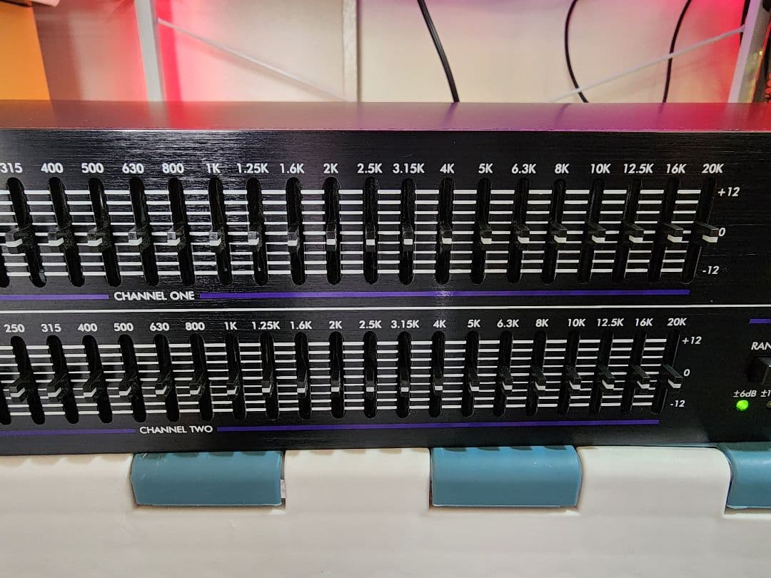 Art Equalizers Eq355