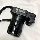 Nikon Digital Slrs Coolpix P900