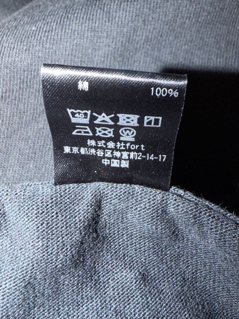 T -Shirt Brain Dead X Death Stranding Xxl